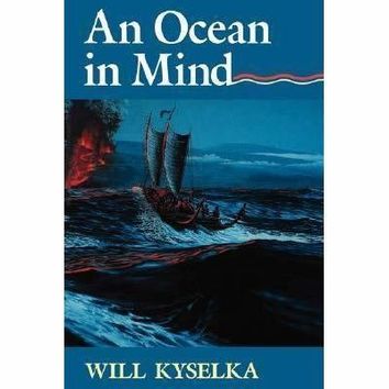 An Ocean in Mind