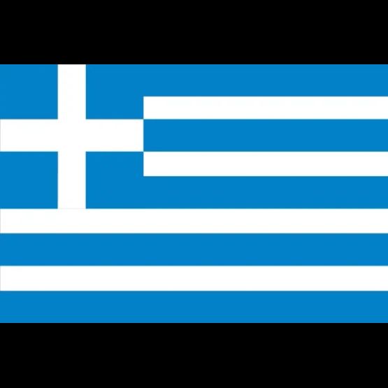 Meridian Zero Greece Courtesy Flag 30 x 45cm