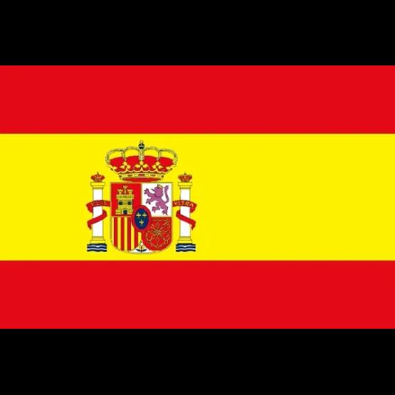 Meridian Zero Spain Courtesy Flag 30 x 45cm