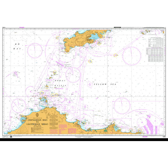 1255 Chengshan Jiao to Laotieshan Xijiao Admiralty Chart
